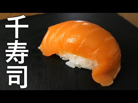 2つ目に食べるのはなんでしょう？sushi-spin-round