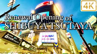 渋谷ツタヤ リニューアルオープン 2024/4/25  Renewal Opening of SHIBUYA TSUTAYA