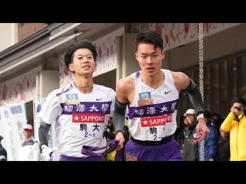 【箱根駅伝】駒大の佐藤圭汰７区区間新、首位青学大を猛追　シード争いは10～13位49秒以内