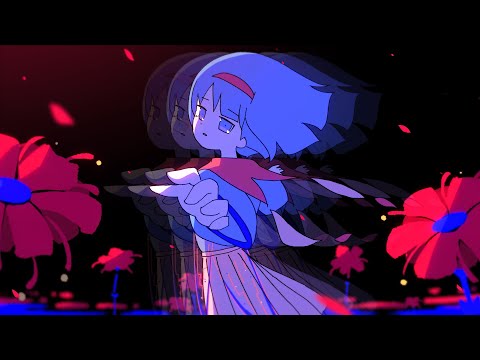 Mirage / HarumakiGohan feat.Miku Hatsune Animation-MV