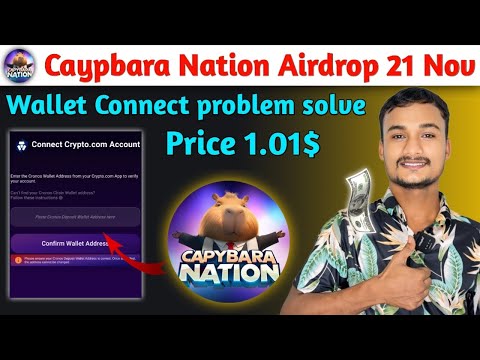 Caypbara Nation Wallet कैसे Connect करे ? | Caypbara Nation Wallet Connect Problem Solve 💯