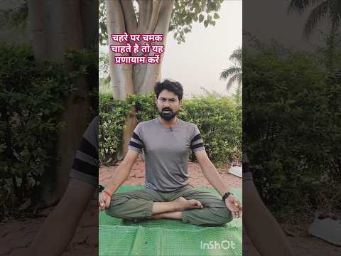 #yoga #motivation #shorts  #trending #youtubeshorts