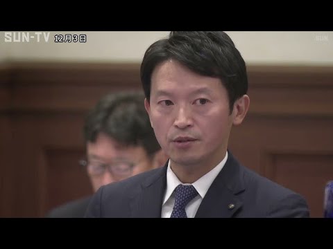 凄っ！プリプリ岸谷香長男　イタリア屈指の超名門大に在学してた！中学受験で超難関大附属進学も高校進まず海外へ