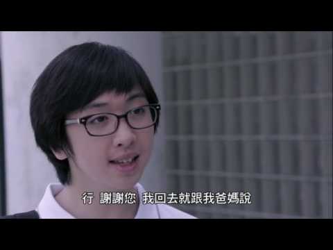 第一季 - 大褲衩 第七集 尋找愛國者