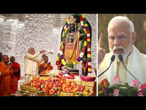 Prime Minister Narendra Modi Addresses the Pran Pratishtha of Shri Ramjanmabhoomi, Ayodhya