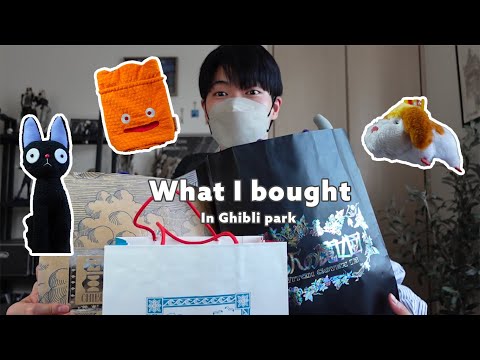 I did a lot of shopping at Ghibli Park🛍️