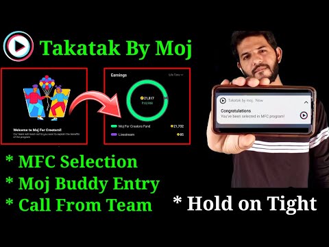 MFC selection all procedure| Takatak by moj MFC selection| MX Takatak MFC  selection| All details