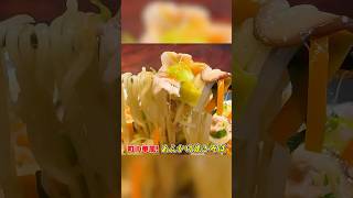 町中華風【あんかけ焼きそば】の作り方