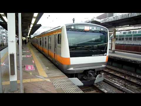 JR中央線快速　E233系　神田駅(東京行き)