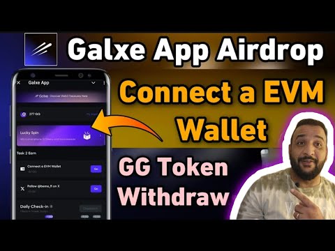 Galxe App Airdrop | Galxe App GG Airdrop  | Earn $400 Galxe GG Token Claim