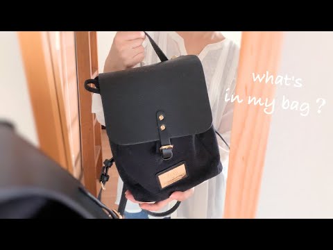 【鞄の中身紹介】ごくごく普通です。what's in my  bag 【クレッシーミニ】