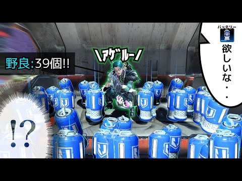 壊れちゃった野良マギーさんが可愛いw【APEX】