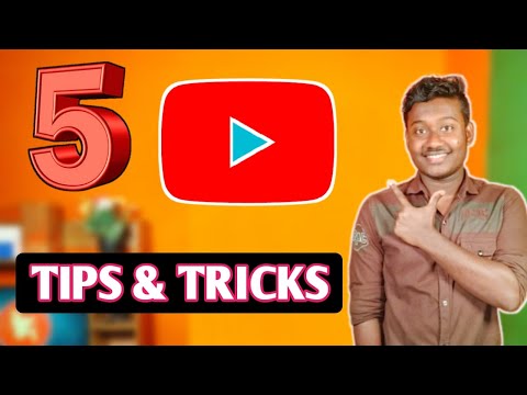 Youtube এ গান শুনুন - ফোনের ডিসপ্লে বন্ধ করে 💥 5 YouTube Use TIPS and Tricks -Saiful Tech