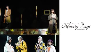 相葉裕樹 主演　オフ・ブロードウェイミュージカル『Ordinary Days／オーディナリーデイズ』ダイジェスト映像