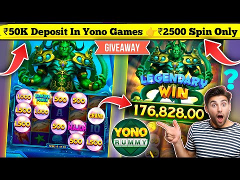 Yono Rummy Game Tricks ! Power Of The Kraken Yono Game Unlimited Win Tricks ! Yono Games Kaise khele