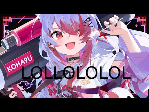 【LOL】うーん！！！いったん何もわからない！！ w/dtto. rpr 音門るき  Euriece 【VEE/秋雪こはく】