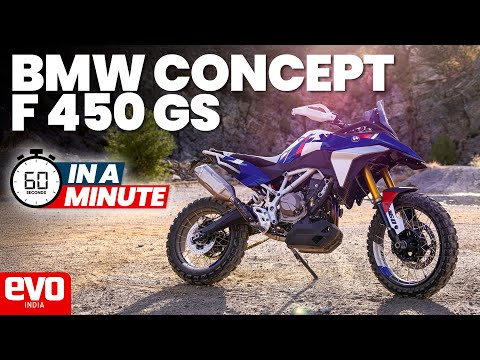 BMW Concept F 450 GS | In a minute | evo India