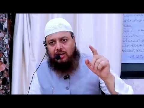 Why do you Reject Hadith❓️Reply to Javed Ghamidi❗️dr ajmal manzoor sanabili madani