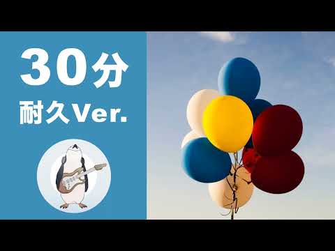 【30min Loop Music】Go Go Wonderland - Noiseless World 【Official】