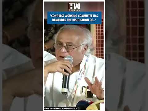 #Shorts | "CWC has demanded the resignation.." | Amit Shah | Jairam Ramesh | Ambedkar | BJP Congress