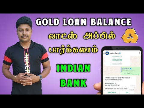 Indian Bank Gold Loan Balance Check By WhatsApp Tamil | Indian Bank Gold Loan Tamil | Star Online