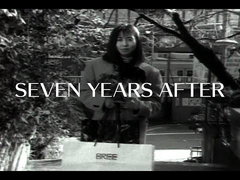 プリンセス プリンセス　『SEVEN YEARS AFTER』