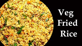 Home style Veg fried rice recipe - వెజిటబుల్ ఫ్రైడ్ రైస్ తయారీ