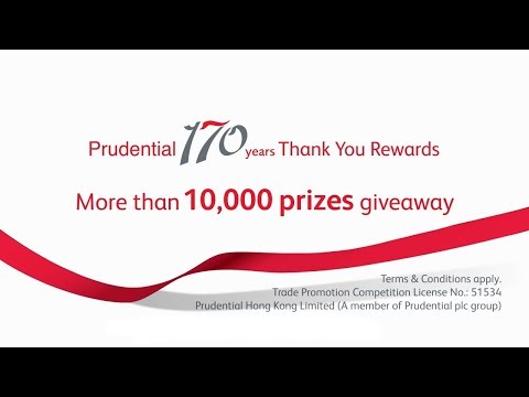 2019 Prudential "We DO" : 170 years Thank You Rewards TV Commercial 25"