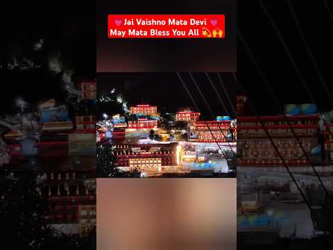 Vaishno Devi Yatra #vaishnodevi #vaishnodeviyatra #shorts #maavaishnodevi #वैष्णोदेवी #navratri