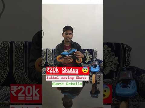 Battel Racing Skate Details video #skating #vairal #inlineskating  #balurghat #skatinggirltamanna