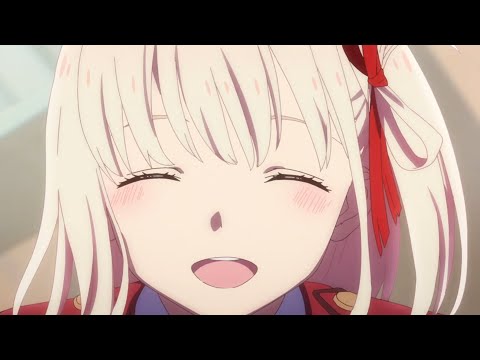 【Lycoris Recoil】This smile oooo ///この笑顔ぉぉぉぉぉ///【リコリス・リコイル】