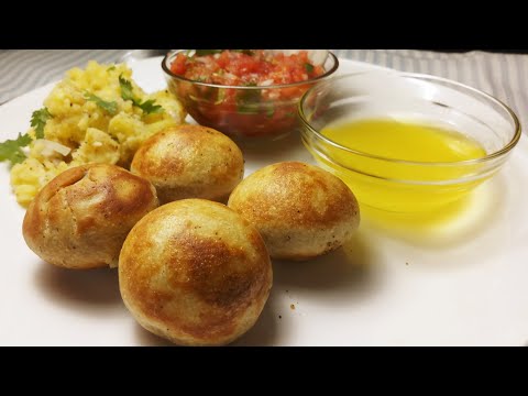 Litti Chokha Recipe In Appe Pan/लिट्टी-चोखा बनाने की विधि/Litti Chokha Recipe .