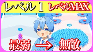 ティックトック広告で噂の「闇の群衆暴力」アプリが本当にヤバすぎるW すとぷり ころんくんCount Masters