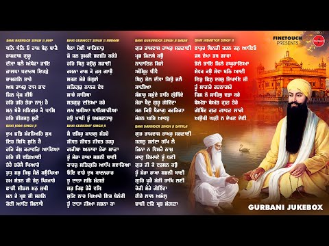 Non Stop Shabad Gurbani Kirtan : New Shabad Gurbani 2024 Jukebox | Shabad | Non Stop Shabad 2024