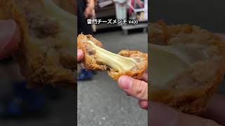 【まとめ】最新浅草食べ歩きグルメ17選！！完全版【浅草】