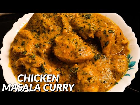 ಅರ್ಧ ಗಂಟೆಯಲ್ಲಿ ಹೊಸ ರೀತಿ ಚಿಕನ್ ಕರ್ರಿ | chicken recipe | simple & tasty chicken curry | new recipe |