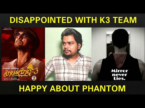 Kotigobba 3 Team Should learn from Phantom | Kichcha Sudeep |