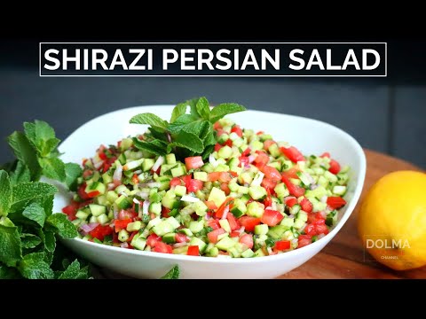 Shirazi salad recipe - Persian mint salad Shirazi - طريقة تحضير السلطة الشيرازية