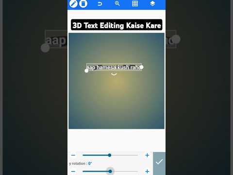 pixellab 3d text editing hindi || pixellab editing tutorial || technical jaddo || #shorts #editing