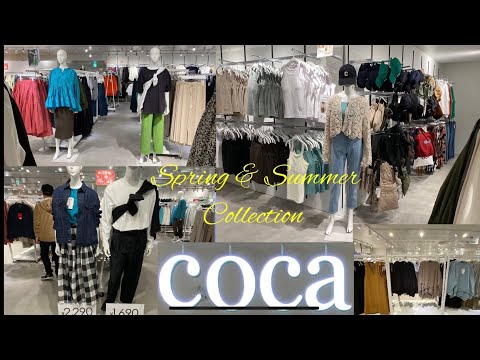 CoCa Spring & Summer Collection 2023