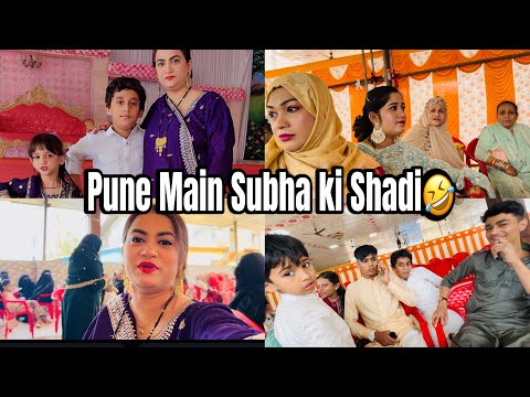 Pune Main Huwi Subha Ki Shadi 🤣| Sab Ki Huwi neend Kharab 😇