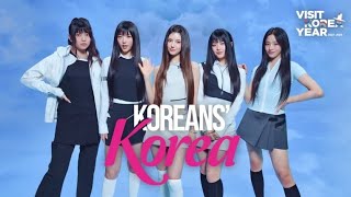 NewJeans、本場の韓国人が食べるシチュエーションでグルメを紹介！テレビCMを放送