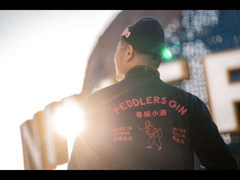 Peddlers Gin:  One Night in Beijing