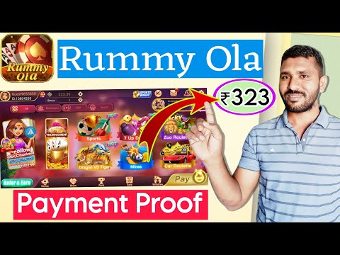 Rummy Ola App Payment Proof !! Rummy Ola App se Paise Kaise Kamaye !! Rummy Ola Real Or Fake