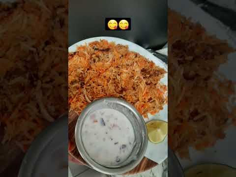 Chicken Biryani👌😋                #biryanilovers #shorts #ytshorts #sowmikitchen123