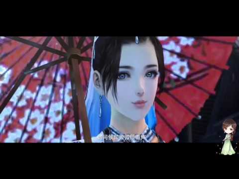 『笛子』劍俠情緣三－如寄