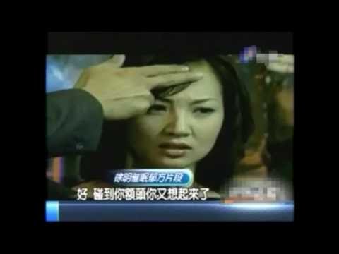 催眠健忘│自我催眠忘記？請上徐明催眠官網了解正確知識