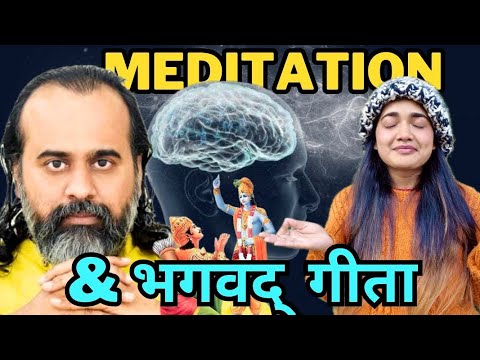 What is Advaita Vedanta ? Episode 4 | Meditation | Acharya Prashant - Non Dual Spirituality