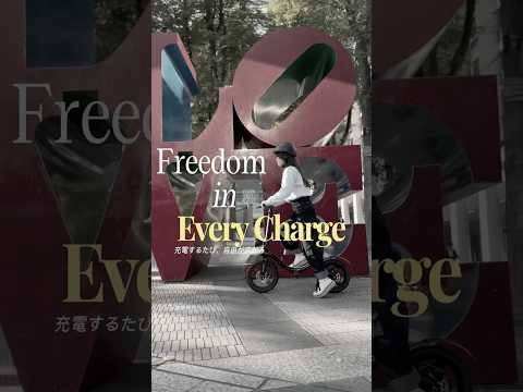 折りたたみ式電動スクーター
EV SCOOTERS MK-114 / entre vehicle