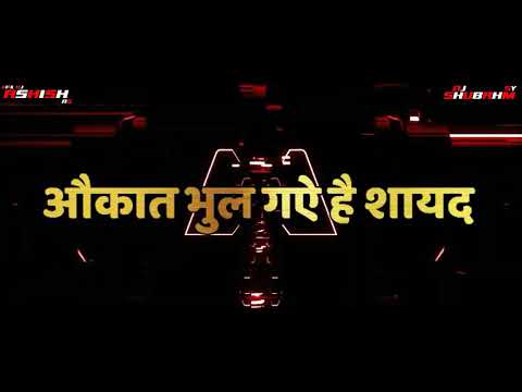 || VDJ AMIT AJ TRANCE MIX BY DJ SHUBHAM SY VFX DJ ASHISH AS ||